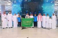 ثلاث مدارس سعودية تفوز بجائزة مكتب التربية العربي للتميز المدرسي - إكس تعليم جدة