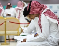 توفير الوظائف للسعوديين - واس