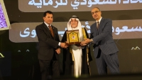حضور سعودي كبير في جوائز الثقافة الرياضية العربية