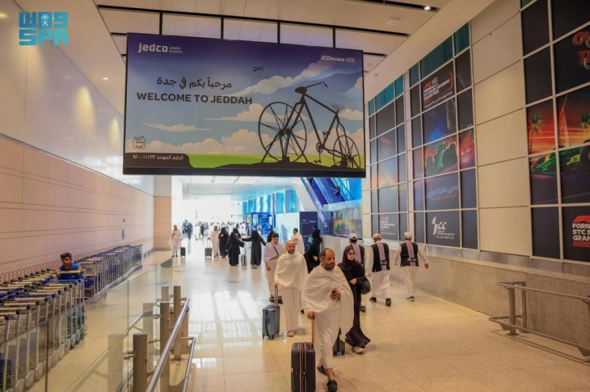 الأرقام التشغيلية لمطار الملك عبدالعزيز الدولي تؤكد نجاح خطط موسم العمرة - واس