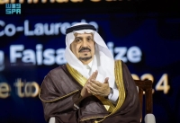 أمير منطقة الرياض يحضر حفل تسليم جائزة الملك فيصل العالمية - واس