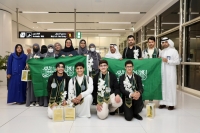 صور| استقبال حافل في الرياض للطلاب الفائزين بمعرض جنيف للاختراعات
