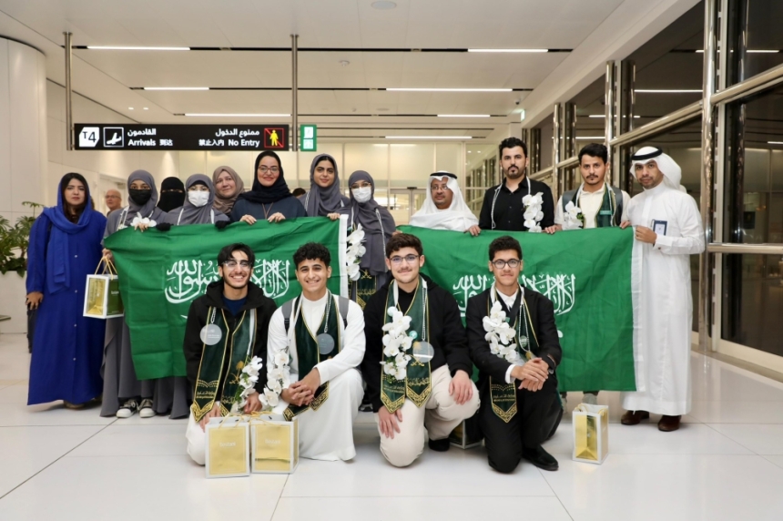 استقبال الطلاب في الرياض - التعليم