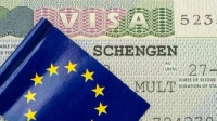 تأشيرة شنغن لمدة 5 سنوات للمواطنين السعوديين - موقع السفارة الفرنسية