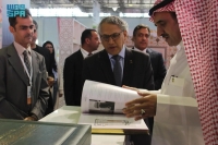 سفير المملكة لدى تونس يزور جناح الملحقية الثقافية في معرض تونس الدولي للكتاب - واس