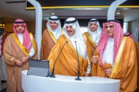  حفل افتتاح تطوير وتوسعة مطار الأحساء الدولي - اليوم 
