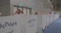 72 رجل أعمال و10 سيدات يتنافسون في انتخابات مجلس إدارة غرفة الرياض- إكس الغرفة