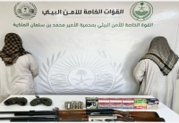 القبض على مخالفين لصيدهما دون ترخيص بمحمية الأمير محمد بن سلمان - إكس الأمن البيئي