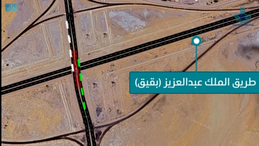  صيانة جسر طريق الملك عبد العزيز - واس