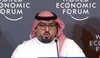 وزير الاقتصاد: رؤية السعودية 2030 نموذج للتحول الاقتصادي عالميًا