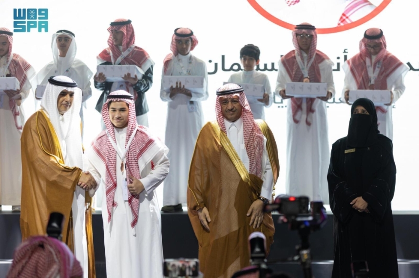 فوز 70 طالبًا سعوديًا بجوائز 