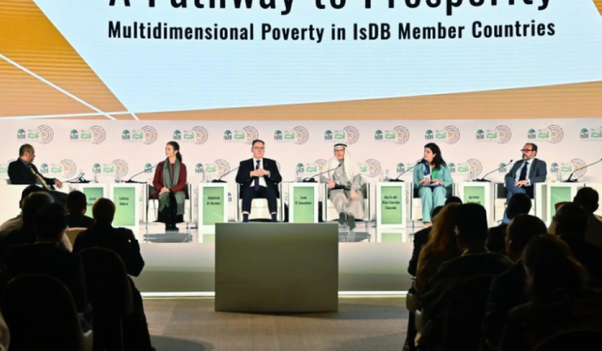 البنك الإسلامي للتنمية يستعرض أهم الطرق إلى الازدهار وتحدي الفقر - واس