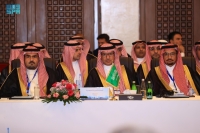 وفد المملكة المشارك في أعمال مؤتمر العمل العربي - واس