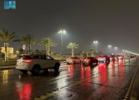 هطول أمطار على مكة المكرمة والباحة - واس