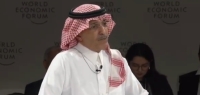 وزير المالية: رؤية 2030 أسهمت في رسم الخطط الاقتصادية للسعودية