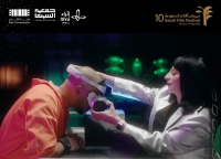 "سينما الخيال العلمي".. مهرجان أفلام السعودية ينطلق الخميس المقبل