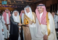 أمير الرياض يحضر احتفالية البنك الإسلامي للتنمية باليوبيل الذهبي - واس