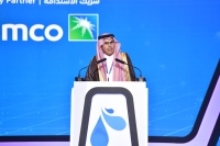 المنتدى السعودي.. أرامكو تستعرض جهودها في تعزيز الأمن المائي