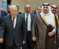 نائب أمير الرياض في وداع الرئيس الفلسطيني - واس