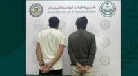 القبض على مقيمين بالمدينة المنورة لترويجهما مادة الشبو - إكس مكافحة المخدرات