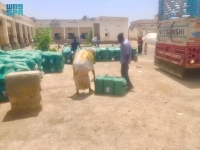 "الملك سلمان للإغاثة" يوزع 264 حقيبة إيوائية في محلية بورتسودان