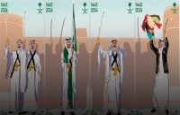 "سبل" تصدر طابعا تذكاريًا عن العرضة السعودية