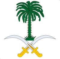 الديوان الملكي: الصلاة على الأمير بدر بن عبدالمحسن يوم غد بالرياض /عاجل