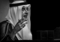 وفاة الأمير الشاعر بدر بن عبد المحسن - اليوم 