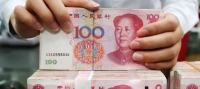 بنك التنمية الصيني يقدم قروضا بقيمة 104 مليارات يوان في 3 أشهر