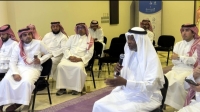 الرياض.. انطلاق النسخة الـ 2 للجائزة العربية لمكافحة التدخين "مكين"