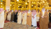 صلاة الميت على الأمير بدر بن عبدالمحسن- واس