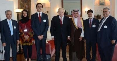  وزراء خارجية دول مجلس التعاون الخليجي يعقدون اجتماعا مع وزير الخارجية الروسي 