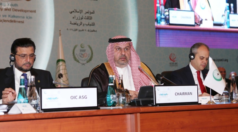 الأمير عبدالله بن مساعد يترأس وفد المملكة لاجتماعات وزراء الشباب والرياضة بالدول الإسلامية
