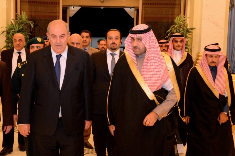 نائب الرئيس العراقي يصل الرياض لتقديم واجب العزاء في وفاة الملك عبدالله بن عبدالعزيز - رحمه الله