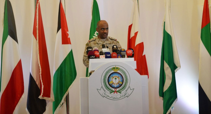 قيادة التحالف تعلن استمرار الميليشات الحوثية في خرق الهدنة لليوم الثاني
