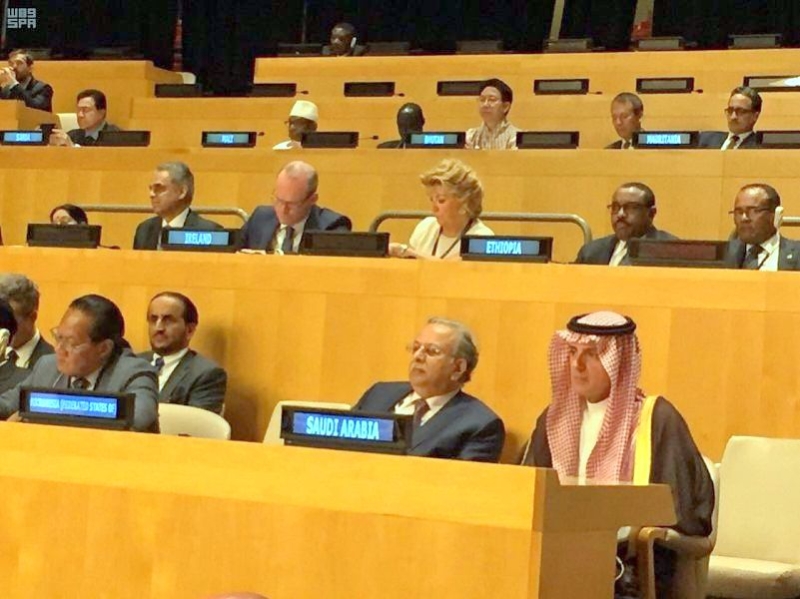  وزير الخارجية يشارك في اجتماع عن إصلاحات الأمم المتحدة
