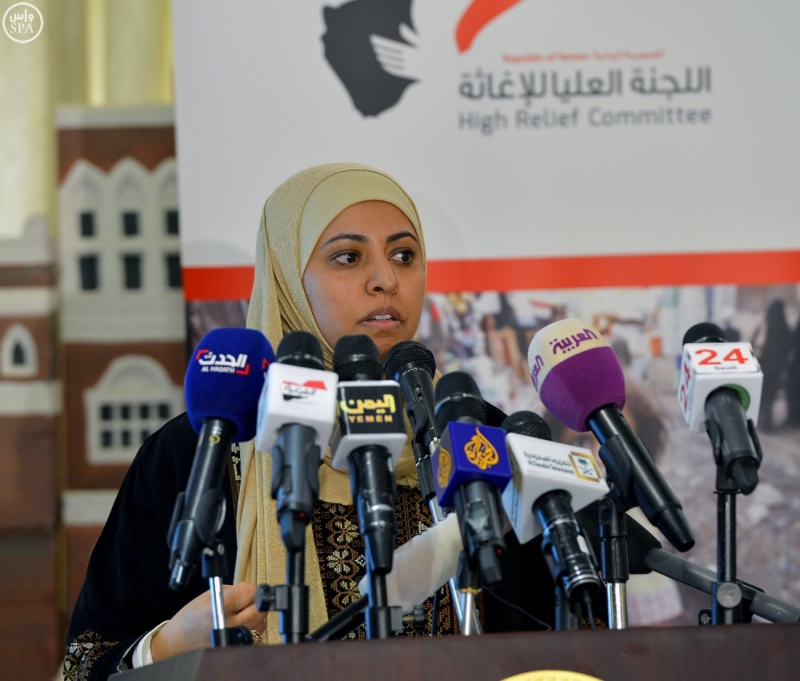 وزيرة الإعلام اليمنية : نشكر خادم الحرمين الشريفين على دعمه لليمن وندعو العالم بأن يحذو حذوه