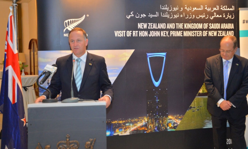 رئيس الوزراء النيوزيلندي ينوه بعمق علاقات بلاده مع المملكة .. ويعلن مسابقة للطلبة السعوديين