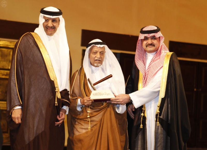 محافظ جدة يرعى حفل افتتاح فعاليات مهرجان جدة التاريخية