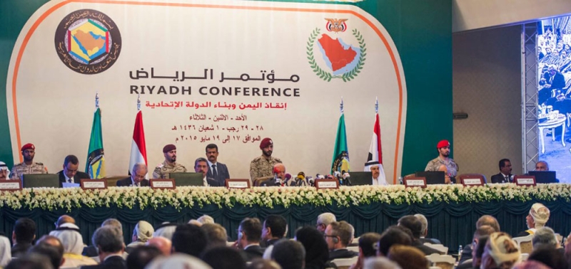 قطر ترحب باعتماد مؤتمر الحوار الوطني اليمني وثيقة 