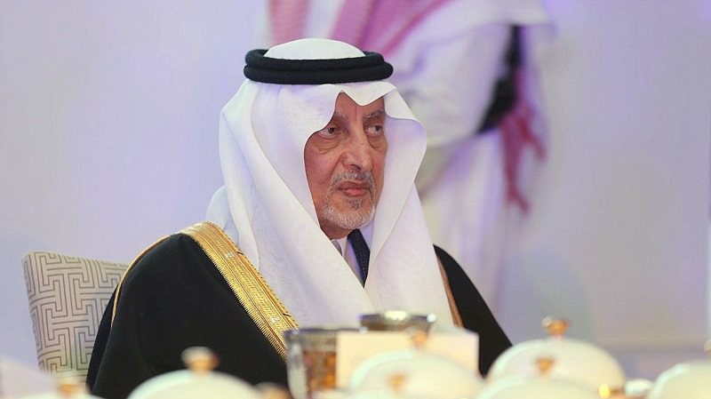 الأمير خالد الفيصل بن عبدالعزيز مستشار خادم الحرمين الشريفين ، رئيس هيئة جائزة الملك فيصل العالمية