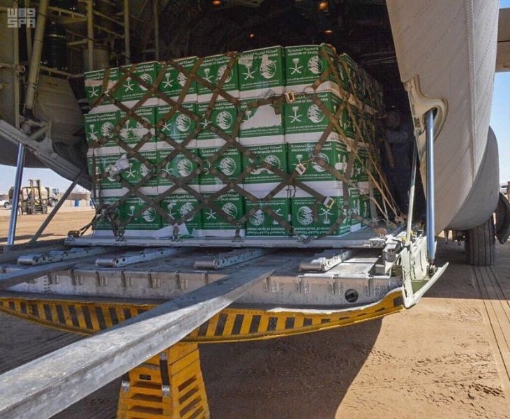 مركز الملك سلمان للإغاثة يرسل طائرة مساعدات إغاثية إلى مأرب ضمن الجسر الجوي لخطة العمليات الإنسانية الشاملة في اليمن
