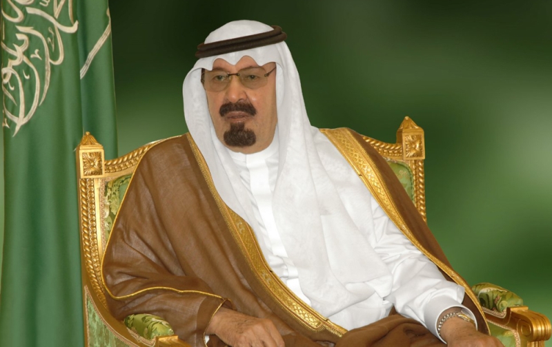 خادم الحرمين الشريفين يهنئ ملك مملكة البحرين بنجاح الانتخابات النيابية والمجالس البلدية