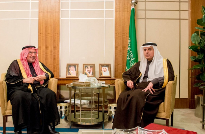 وزير الخارجية يستقبل الأمين العام لمنظمة التعاون الإسلامي
