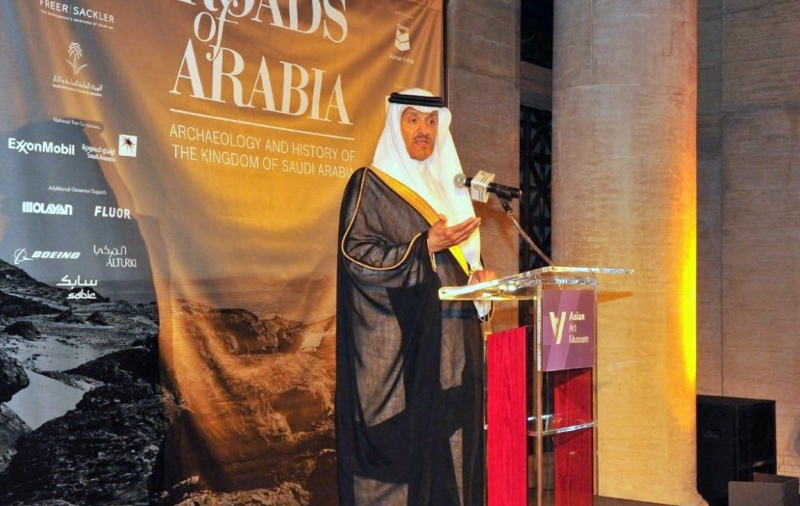  الأمير سلطان بن سلمان يعلن تسجيل عشرة مواقع سعودية بقائمة التراث العالمي
