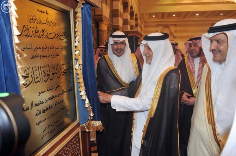 الأمير خالد الفيصل يضع حجر أساس ترميم ثمانية مساجد تاريخية في جدة
