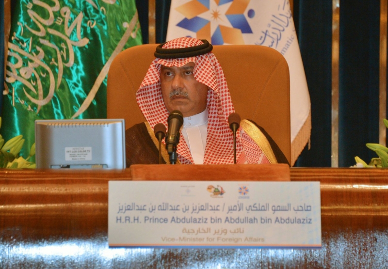 نائب وزير الخارجية لدى افتتاحه مؤتمر الخليج العربي والتحديات الإقليمية سابقا (اليوم) 