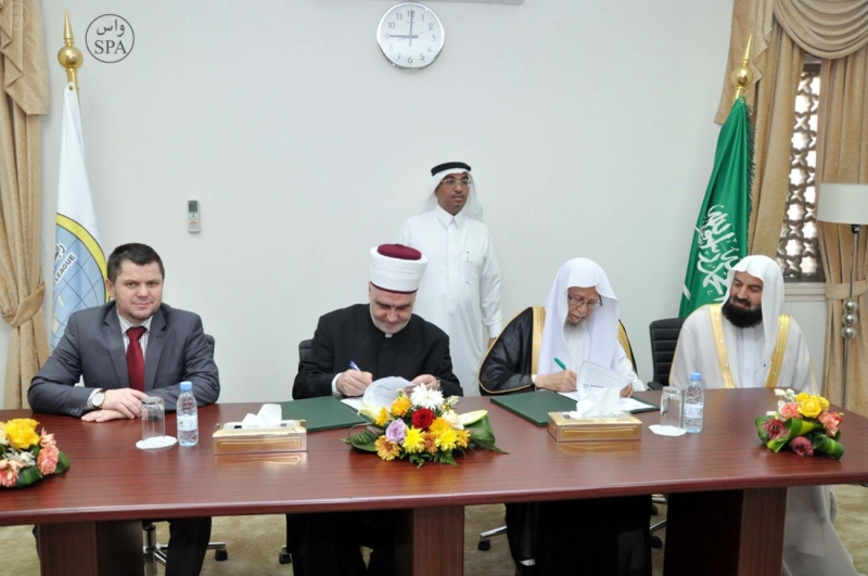 اتفاقية تعاون بين رابطة العالم والمشيخة الإسلامية في البوسنة 