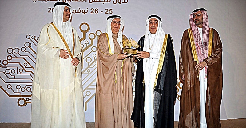 وزارة المالية تحصل على جائزة أفضل مشروع الكتروني على مستوى دول مجلس التعاون الخليجي

