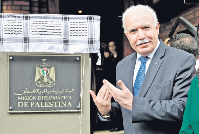 وزير الخارجية الفلسطيني رياض المالكي